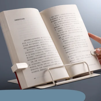 2023 Регулируем преносим метален регулируем държач за четене на книги Поддържащ рафт за документи Bookstand Tablet Music Score Рецепта Stand
