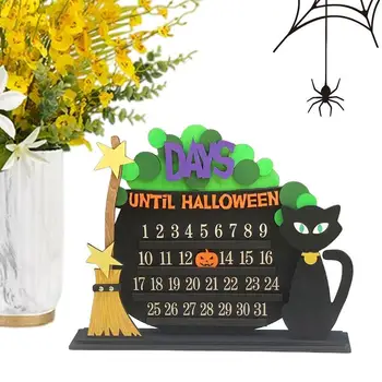 2023 Хелоуин Адвент календари обратно броене до Хелоуин котка метла календар украшение деца Адвент календар Хелоуин дома декор за