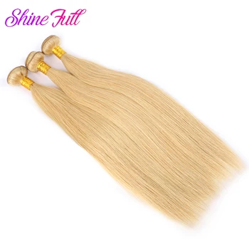 27 Мед блондинка човешка коса тъкат 1/3/4 снопчета права човешка коса снопове #27 Бразилски Реми Права коса Bundles