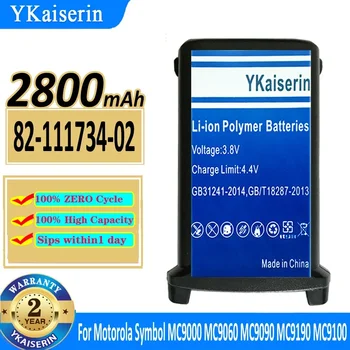 2800mAh YKaiserin батерия 82-111734-02 8211173402 За Motorola символ MC9000 MC9060 MC9090 MC9190 MC9100 батерии за мобилни телефони
