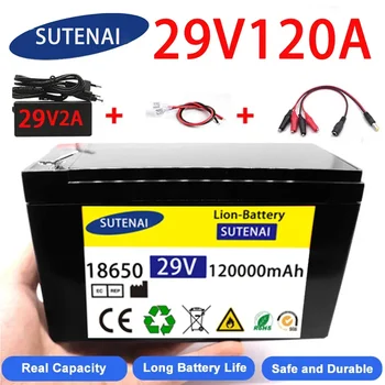 29v 120A Li Ion 18650 батерия за електрически превозни средства литиева батерия 24V-29V 35Ah 120Ah вграден BMS 30A висок ток