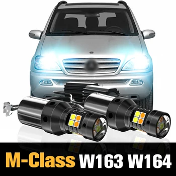 2pcs Canbus LED двоен режим мигач + дневна светлина DRL аксесоари за Mercedes Benz M-Class W163 W164 1998-2011