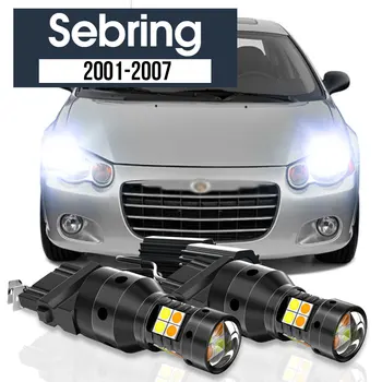 2pcs LED двоен режим мигач + дневна светлина Blub DRL Canbus аксесоари за Chrysler Sebring 2001-2007 2003 2004 2005