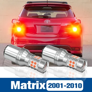 2pcs LED спирачна светлина Blub лампа аксесоари Canbus за Hyundai Matrix 2001 2002 2003 2004 2005 2006 2007 2008 2009 2010