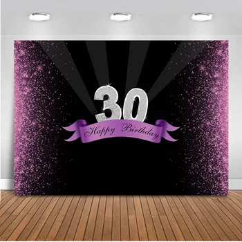  30-ти рожден ден парти декорация банер боке лилаво блясък снимка фон 80s 90s тема парти фон за фотография