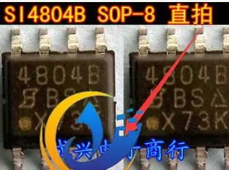  30pcs оригинален нов Специална защита на литиева батерия ic mos тръба n тръба si4804b двоен n канал 30v