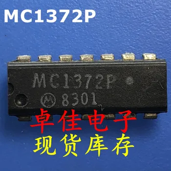 30pcs оригинален нов в наличност MC1372P