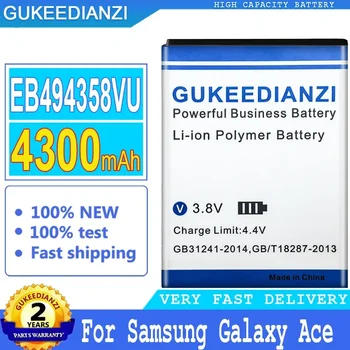 4300mAh Нова батерия EB494358VU за Samsung Galaxy Ace