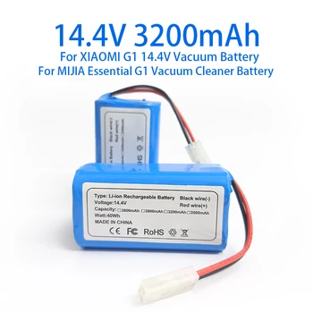  4S1P 14.4V 3200mAh акумулаторна литиево-йонна батерия, за XIAOMI G1 робот вакуум-моп есенциална R30 R35 подмяна на батерията