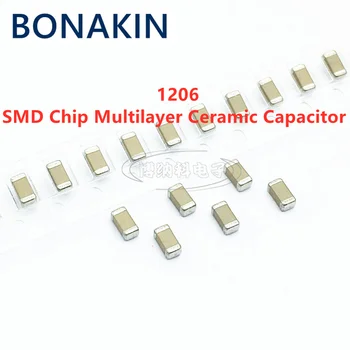50PCS 1206 68NF 50V 100V 250V 500V 1000V 683K 10% X7R SMD чип многослоен керамичен кондензатор