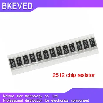 50Pcs 2512 SMD чип фиксиран резистор 1% 1W 0.1R 0.01R 0.05R 0.001R 0.33R 1R 0R 10R 100R 2W 0.001 0.01 0.1 0.33 0.05 1 0 10 100 ома