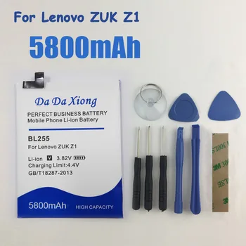 5800mAh BL255 BL-255 батерия за Lenovo ZUK Z1