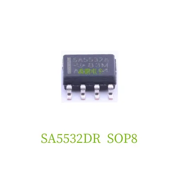 5PCS SA5532DR SA555DR SOP8 IC чип 100% нов