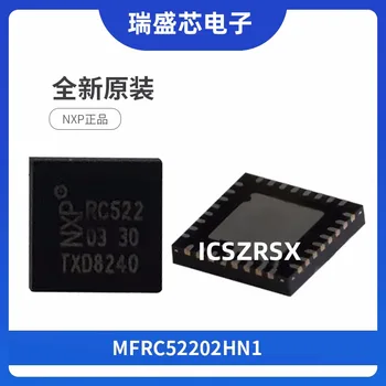 5PCS / оригинален автентичен пластир MFRC52202HN1 QFN-32 чип безжичен приемо-предавател