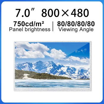 7 инчов 800x480 SRGB LCD дисплей Оригинален Innolux JJ070IA-18L 750 нита LVDS интерфейс 50 пина TFT модул