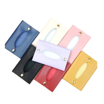 7Pack Обикновена кожена чанта за тъкани Малък размер калъф за съхранение Преносима кутия за салфетки Подвижна