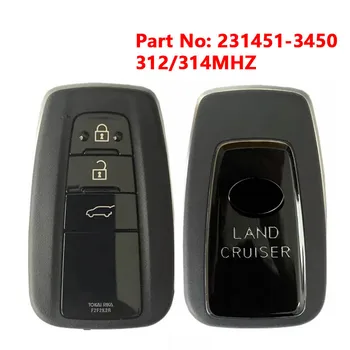 CN007299 3 бутон интелигентен ключ за Toyota Land крайцер дистанционно управление 231451-3450 P4 AA 8A чип RF430 312 / 314Mhz