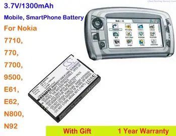 Cameron Sino 1300mAh Mobile, батерия за смарт телефон BP-5L за Nokia 770, 7700, 7710, 9500, E61, E62, N800, N92