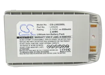 Cameron Sino 650mAh батерия LX5220 за LG 5220, 5220c