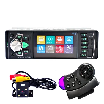Car HD 4.1Inch Bluetooth MP5 плейър Заден екран Радио плейър Универсален 4022D + Дистанционно управление на волана + камера за заден ход