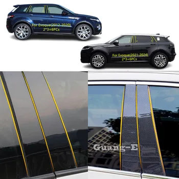 Car PC материал стълб пост капак врата тапицерия прозорец формоване стикер плоча аксесоари за Land Rover Range Rover Evoque 2012-2024