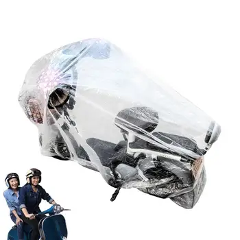 Clear мотоциклет покрива всички метеорологични мотоциклети покрива за мотоциклети мобилност скутер мръсотия велосипеди спортни велосипеди през целия сезон