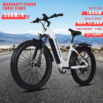 E Bike MX06 1000W Мощен мотор 48V17.5AH Водоустойчива литиева батерия Електрически велосипед Планински 26-инчов електрически велосипед за мазнини гуми