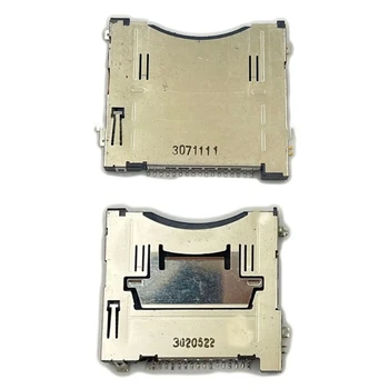 Game Card Slot Original Metal Cartridge Insert Gaming Accessories Лесна инсталация, подходяща за 3DS / NEW3DS издръжлив