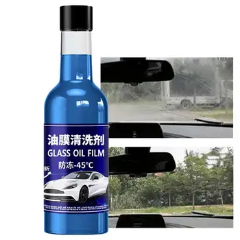Glass Oil Film Remover Autos Премахване на филм Възстановяване на стъкло Агент Автомобили Птичи изпражнения Отстраняване Предно стъкло Отстраняване на водни петна