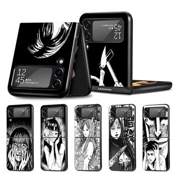 Horror Comic Junji Ito Tomie Tees Калъф за телефон за Samsung Galaxy Z Flip4 Flip3 5G Черен Coque Z Flip 4 3 Твърд PC луксозен капак Zfl