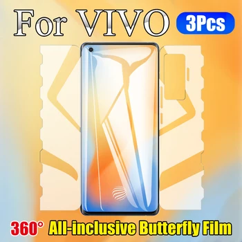 IQOO 11Pro пеперуда хидрогел филм за VIVO IQOO11 екран протектор мек преден гръб пълно покритие