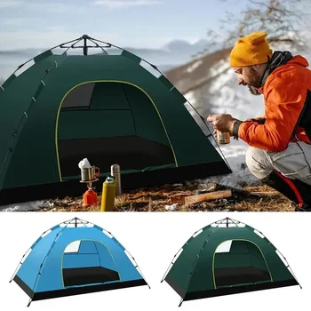 Instant Pop Up палатка за пътуване, лесна незабавна настройка, преносима раница Sun Shelter, туризъм поле къмпинг, 1-2 човек