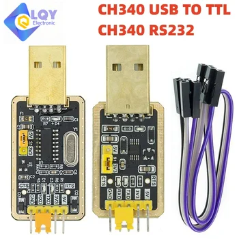 LQY CH340 модул вместо PL2303 CH340G CH340E RS232 към TTL модул ъпгрейд USB към сериен порт в девет четка плоча за Arduino
