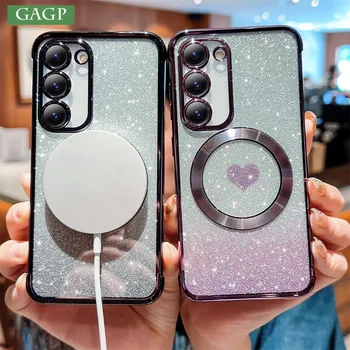 Love Heart Gradient Glitter магнитен калъф за телефон за Samsung S23 S24 Ultra S22 S21 Plus Ultra S20 FE Magsafe галваничен капак