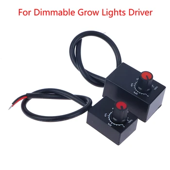 Mini DC 0-10V 1-10V копче димер 0-100% мащаб електронен потенциометър за LED димиране растат светлини мощност драйвер