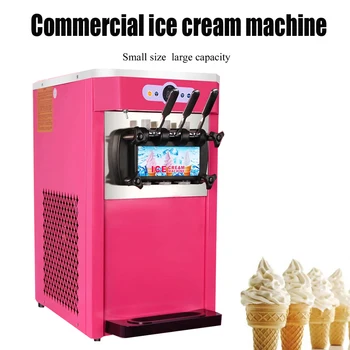 PBOBP Машина за сладолед за домашна употреба 200w малка мини половин автоматична ръчна кисело мляко преносима мека машина за сладолед