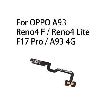 Power ON OFF бутон Flex кабел за OPPO A93 / A93 4G / Reno4 F / Reno4 Lite / F17 Pro