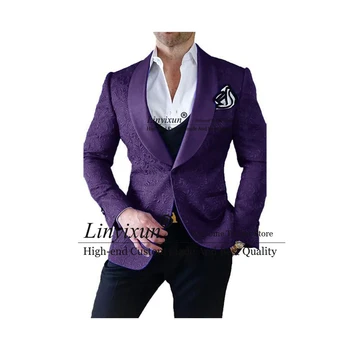 Purple жакард мъже костюми шал ревера младоженец сватба смокинги 3 броя комплекти мъжки абитуриентски блейзъри панталони облекло Terno Masculino