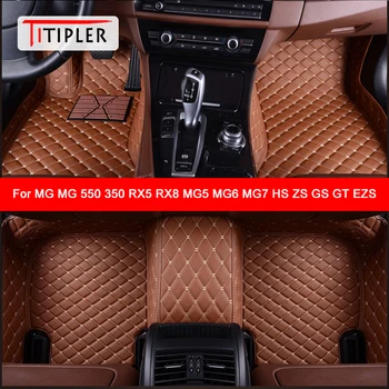 TITIPLER Персонализирани стелки за кола за MG 550 350 RX5 RX8 MG5 MG6 MG7 HS ZS GS GT EZS Авто аксесоари Foot Carpet