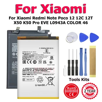XDOU Нов BN5K BP4K BM5J COLOR-46 батерия за Xiaomi Redmi Note Poco 12 12C 12T X50 K50 Pro EVE L0943A COLOR 46 + Tool
