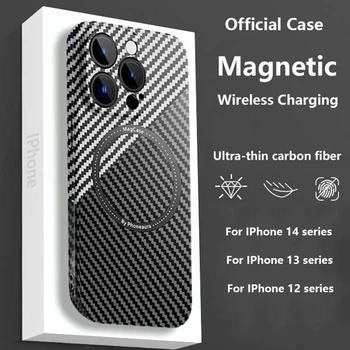 Z-SHOW Ултра-тънък калъф от въглеродни влакна за Iphone Apple 14 13 12 Pro Max Magsafe магнитно безжично зареждане удароустойчив калъф
