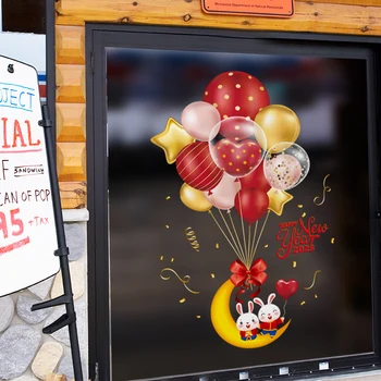 [shijuekongjian] Нова година зайци прозорец стикер DIY лунни балони стена ваденки за китайски пролетен фестивал стъкло декорация на дома
