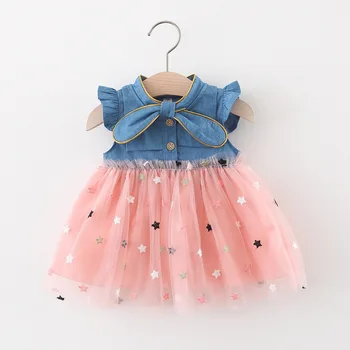 Бебешка дънкова рокля Детска модна звезда Бродирана мрежеста рокля Красива детска излет Облекло за пътуване