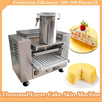 Висококачествена пълна автоматична машина за яйчни торти с хиляда слоя Малка машина за палачинки с печена патица Оборудване за печене