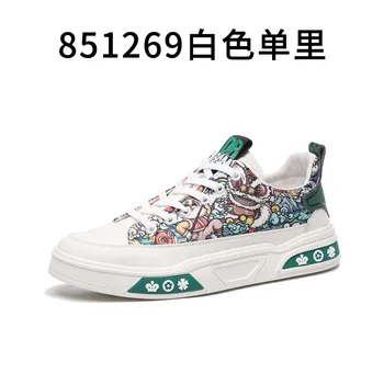 Висококачествени китайско-шикозни мъжки обувки Лятна мода дишащи ниски единични обувки 2023 Нови мъжки ежедневни модни универсални обувки