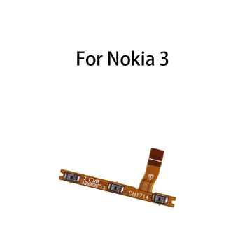 Включване на захранването Изключване на звука Бутон за управление на ключа за управление Flex кабел за Nokia 3