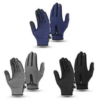 Водоустойчиви зимни ръкавици за колоездене Ветроупорни спортни ски ръкавици за велосипеди Велосипеди Скутер за каране на мотоциклет Топли ръкавици