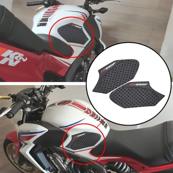 За Honda CB650F CB 650 F 650F 2014 2015 2016 2017 Мотоциклет стикер против хлъзгане резервоар за гориво подложка страна газ коляното сцепление тягови подложки