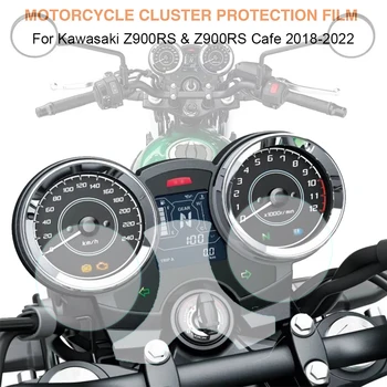 За Kawasaki Z900RS Z900 Z 900 RS Cafe 2018 - 2022 Аксесоари за мотоциклети Инструмент Защитен филм Протектор за екрана на таблото