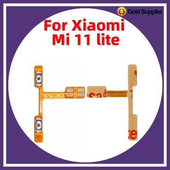 За Xiaomi Mi 11 Lite 4g 5g Volume Flex Замяна на бутони за сила на звука нагоре и надолу